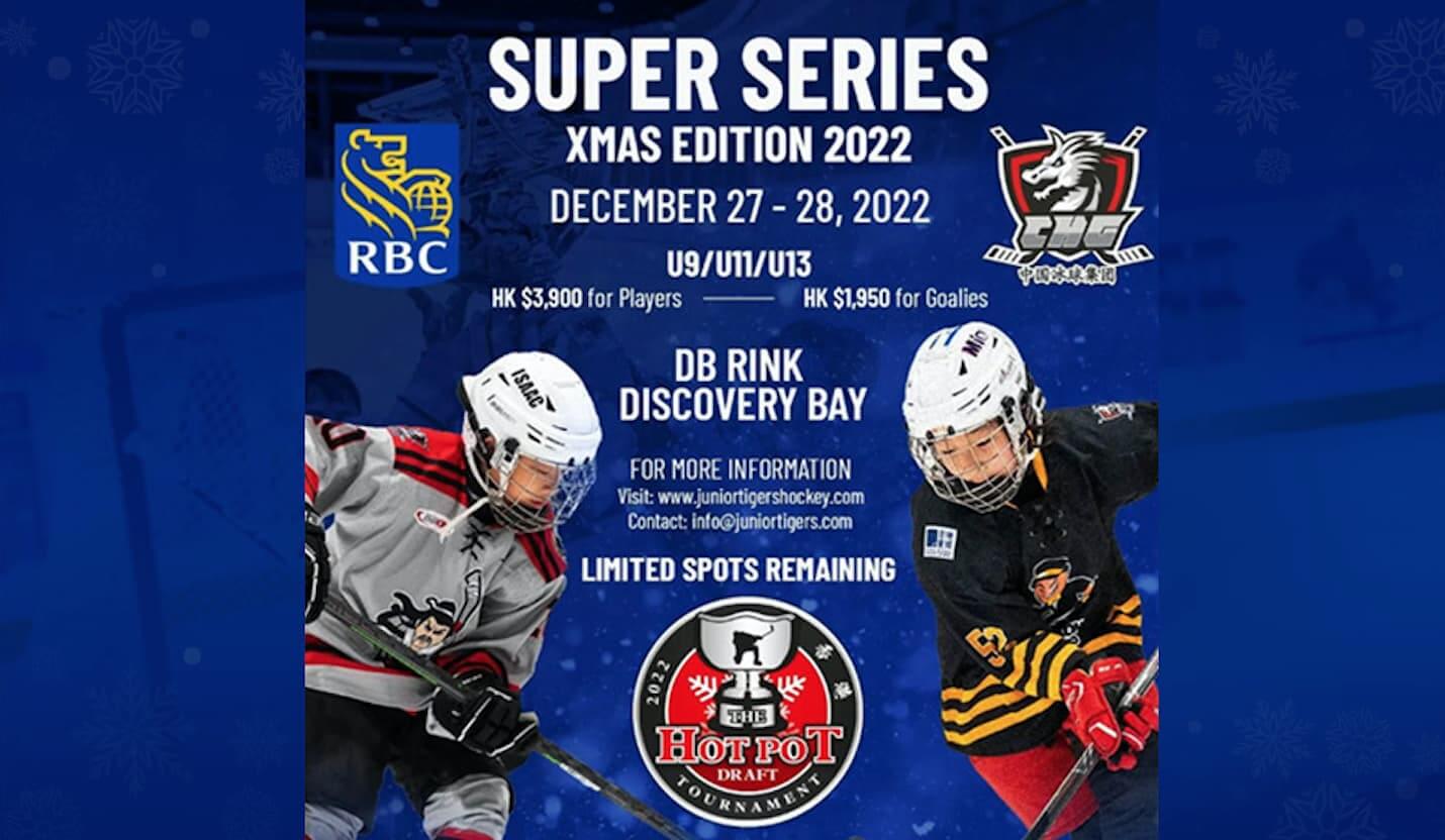 The RBC Super Series